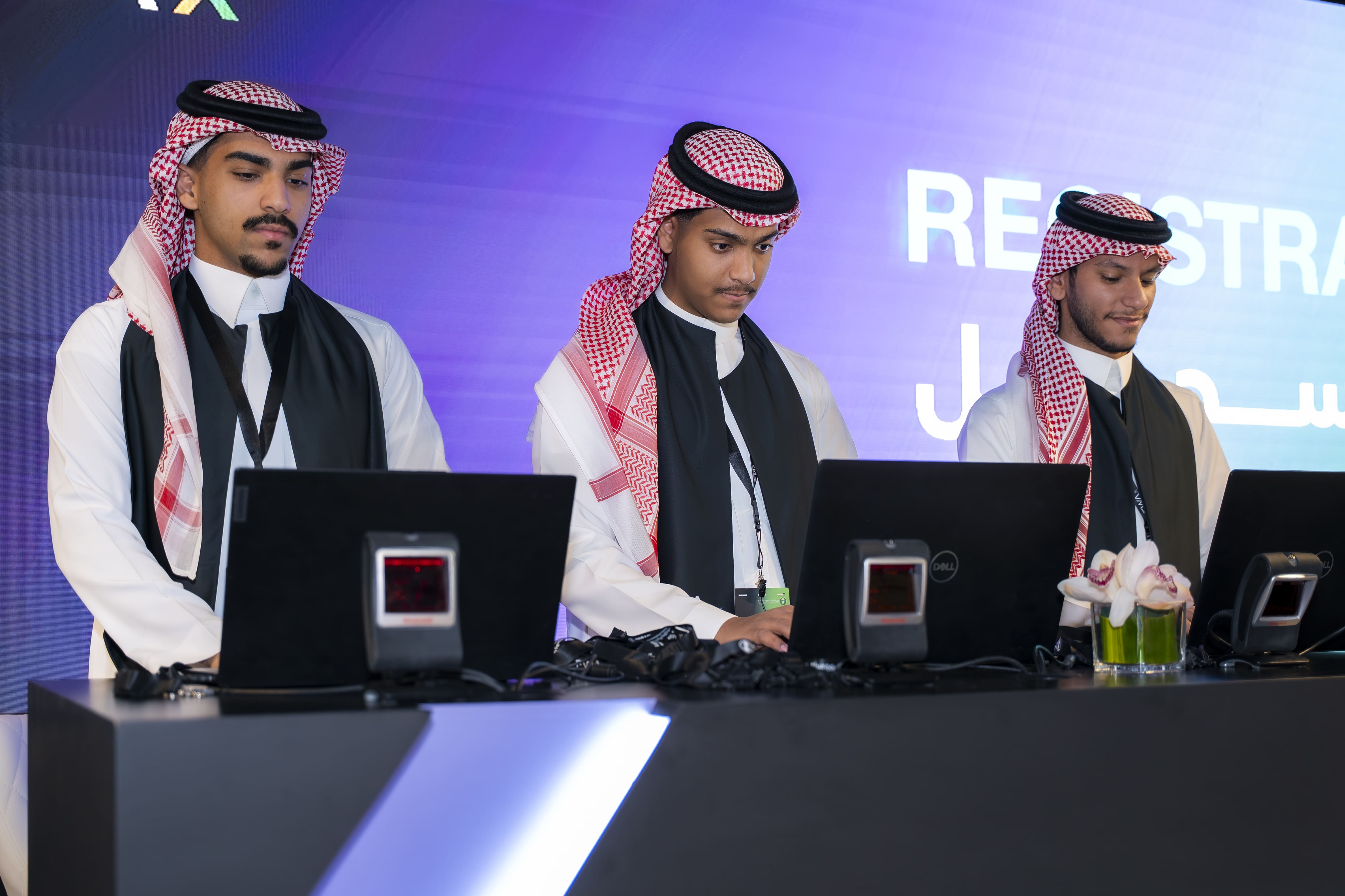 Electronic Registration and Invitations