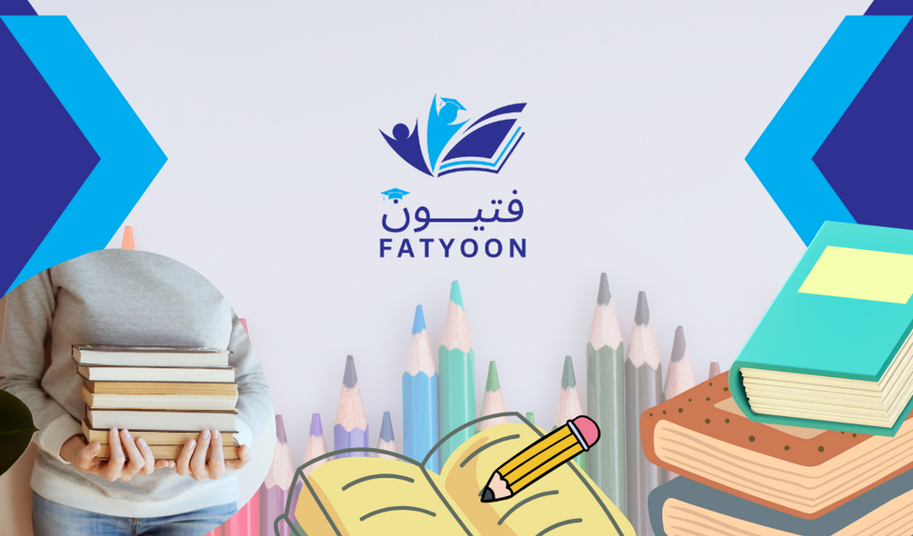 Vcard's : FATYOON.com